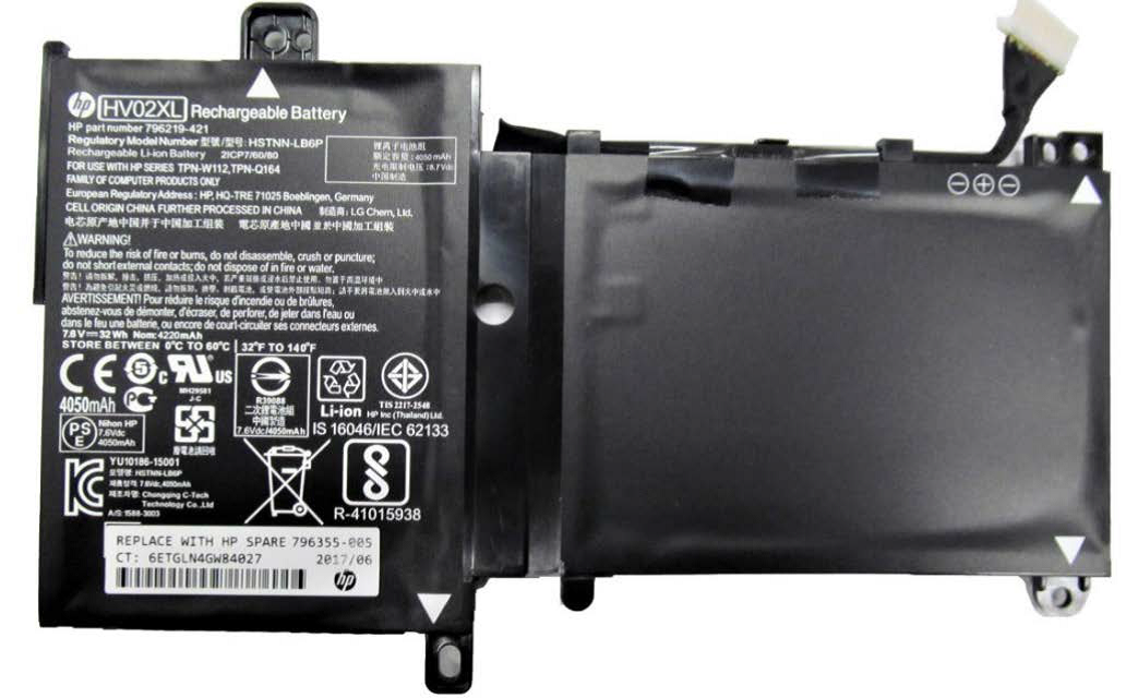 https://www.baua.de/media/images_produktsicherheit/HP Notebook-Akku - Bild 1.png